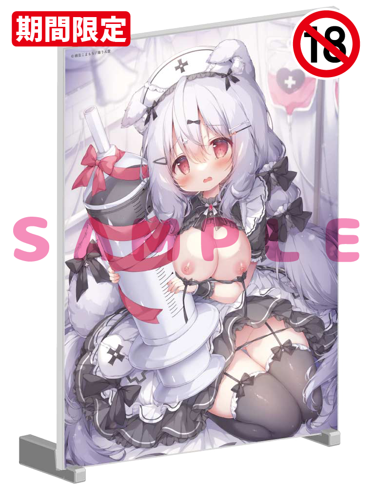 【桃豆こまもち先生　猫りん堂コレクションThanks forアンケートvol.4】A5アクリルパネル　25年9月12日グッズ　イラスト2（成年向け）
