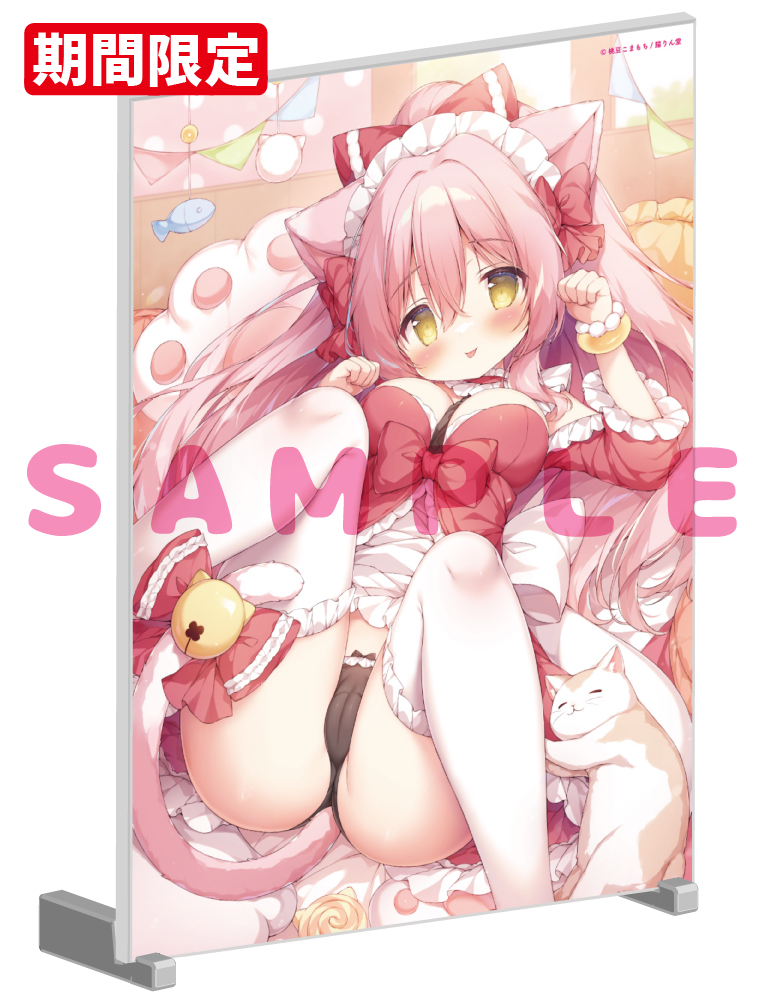 【桃豆こまもち先生　猫りん堂コレクションThanks forアンケートvol.4】A5アクリルパネル　25年9月12日グッズ　イラスト3
