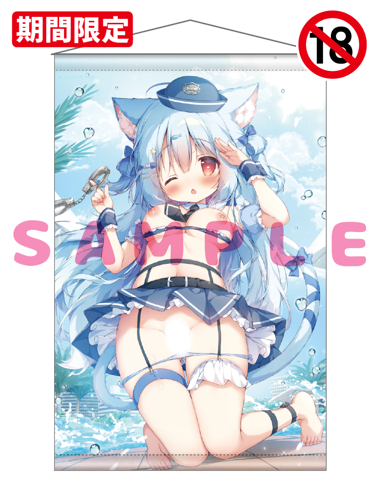 【桃豆こまもち先生　猫りん堂コレクションThanks forアンケートvol.4】Wスエードタぺストリー　25年9月12日グッズ　イラスト4（成年向け）