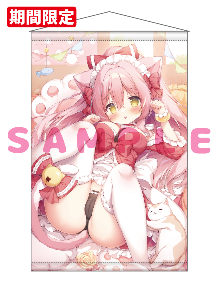 【桃豆こまもち先生　猫りん堂コレクションThanks forアンケートvol.4】Wスエードタぺストリー　25年9月12日グッズ　イラスト3