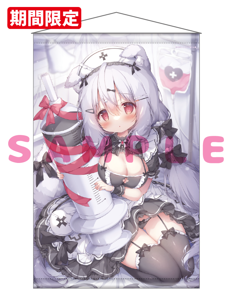 【桃豆こまもち先生　猫りん堂コレクションThanks forアンケートvol.4】Wスエードタぺストリー　25年9月12日グッズ　イラスト2