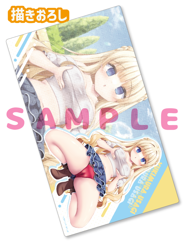 【雪村うさぎ先生】ラバープレイマット　25年9月12日新規グッズ