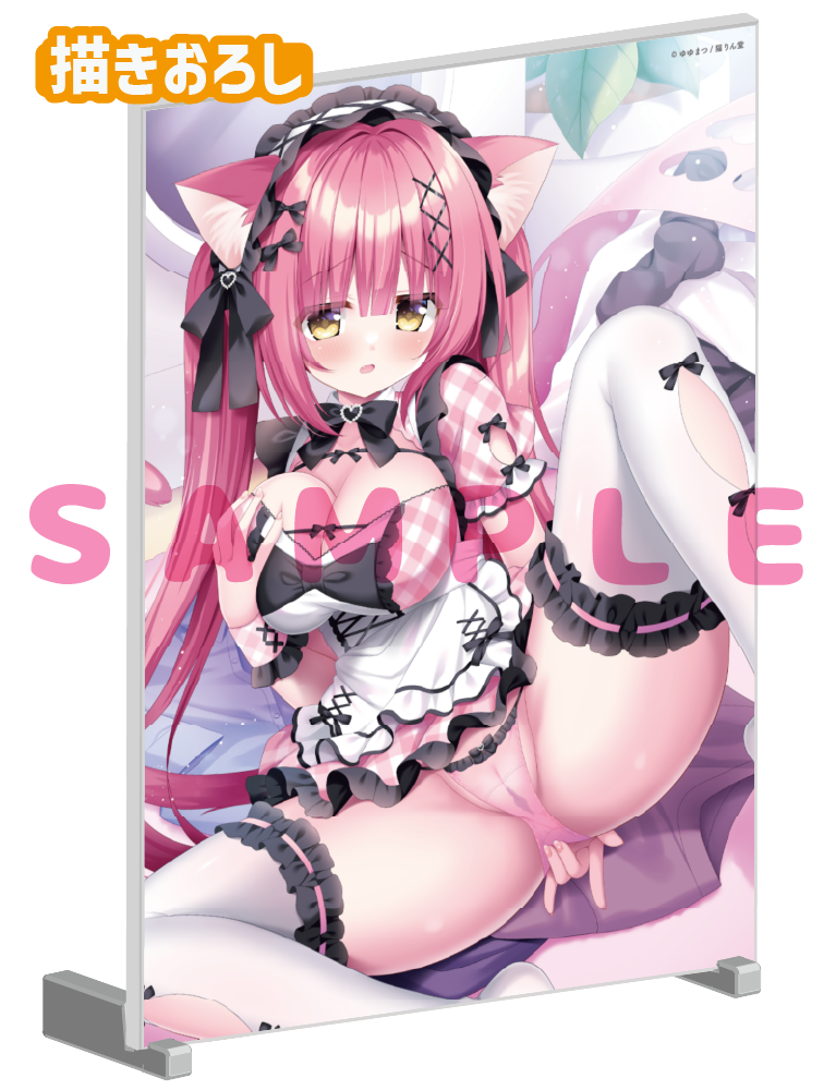 【ゆゆまつ先生　オナ♡まん】A5アクリルパネル　25年9月12日新規グッズ