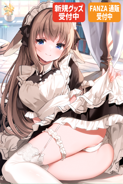 色裏先生