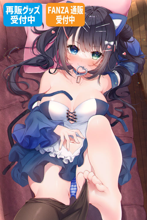 ko_yu先生