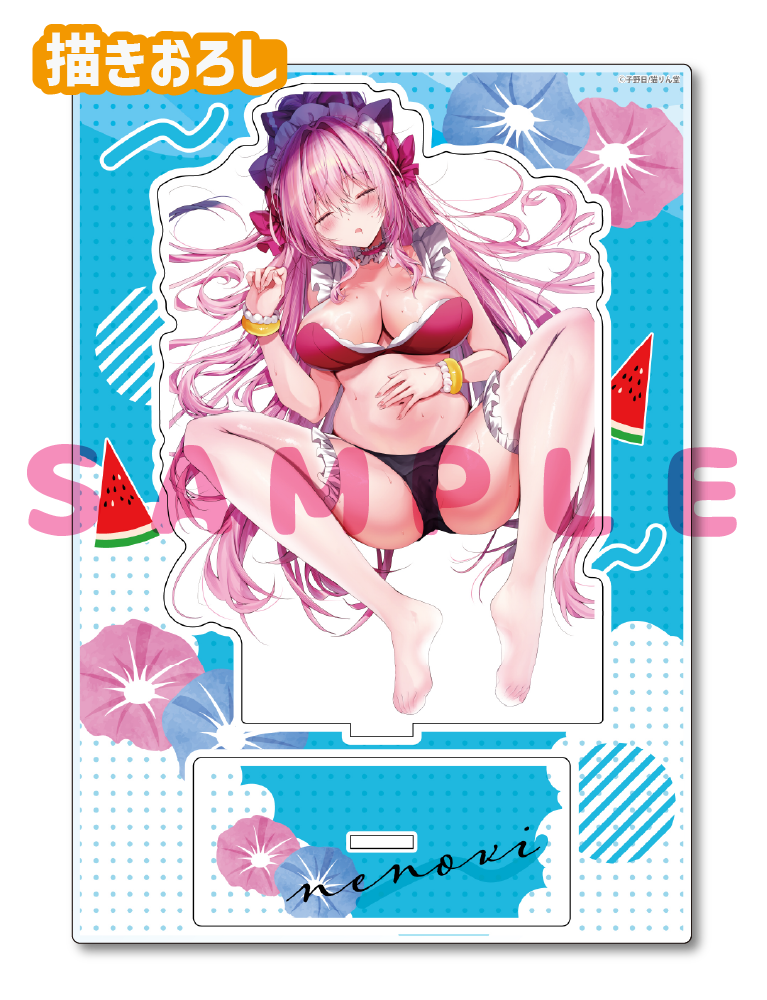 【子野日先生】A5アクリルフィギュア　25年9月26日新規グッズ
