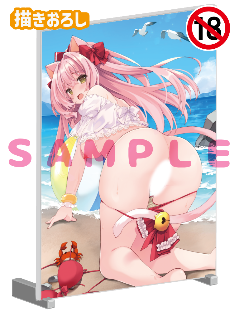 【プリンプリン先生】A5アクリルパネル　25年9月26日新規グッズ（成年向け）