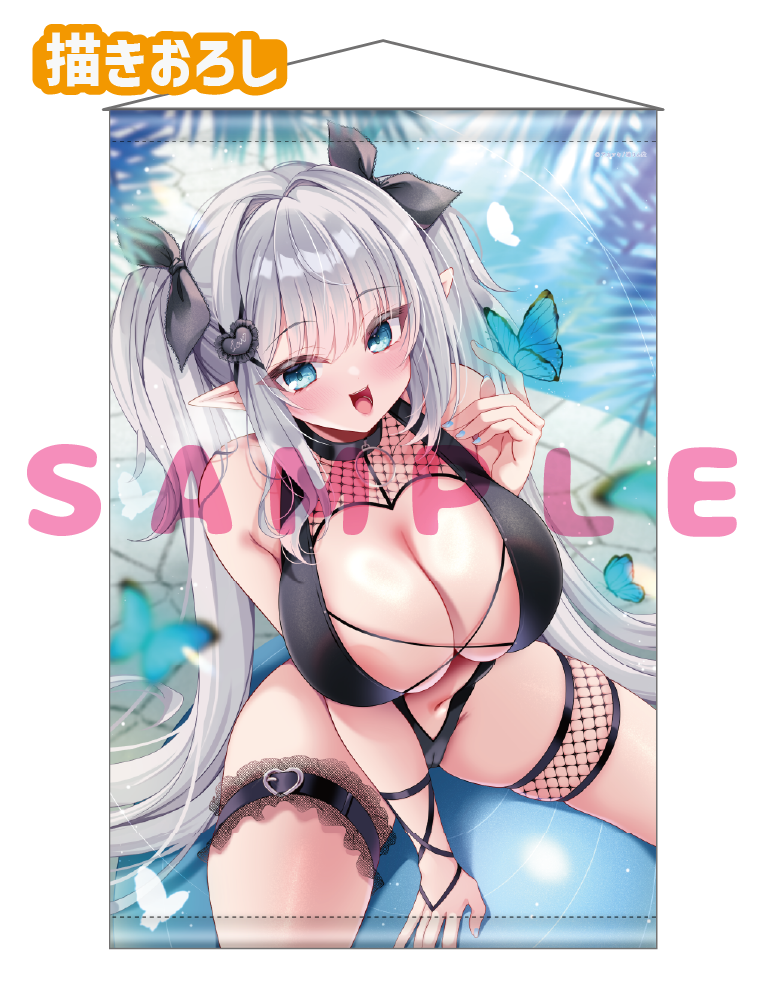 【アカツキ先生】Wスエードタぺストリー　25年9月26日新規グッズ