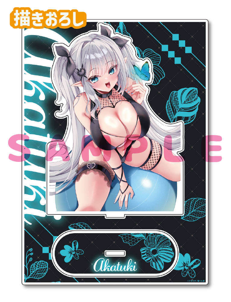 【アカツキ先生】A5アクリルフィギュア　25年9月26日新規グッズ