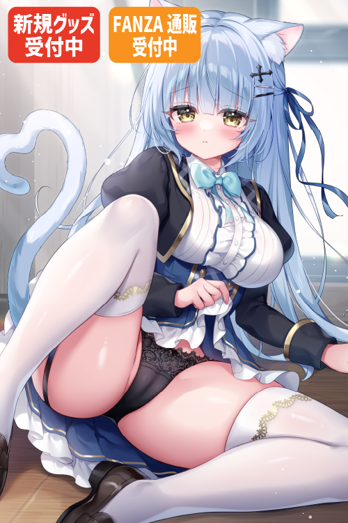 三つ葉ちょこ先生