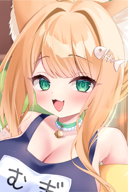 夏稀とむ先生