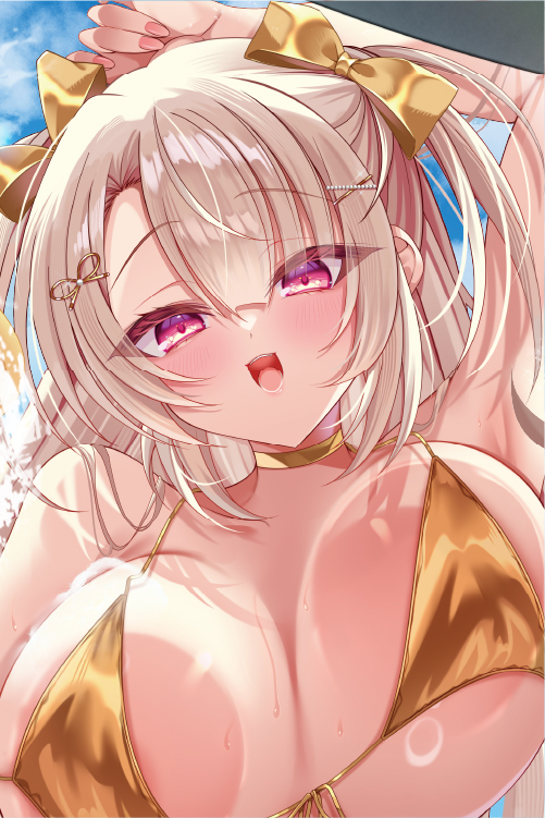 アカツキ先生