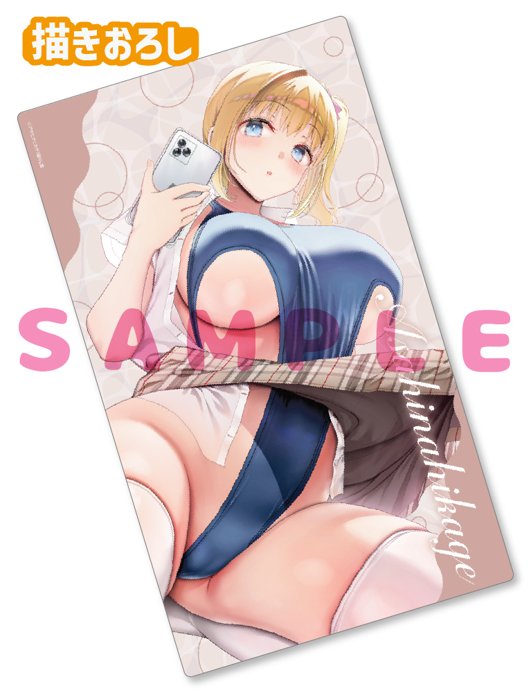 【アサヒナヒカゲ　スプラッシュガールズ】ラバープレイマット　26年9月30日グッズ
