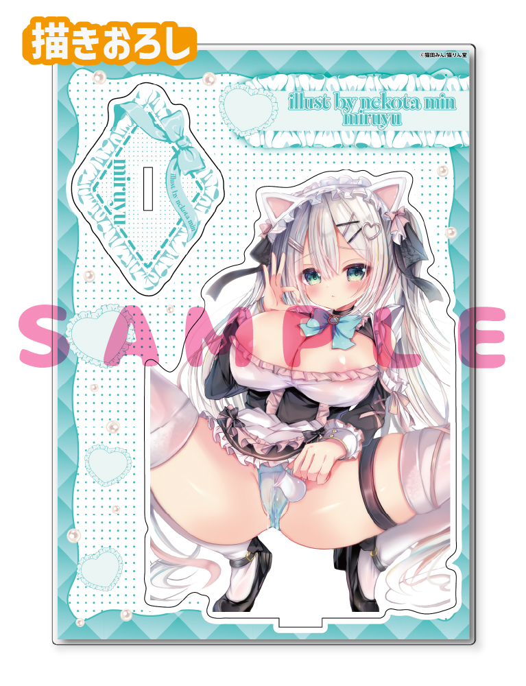 【猫田みん】A5アクリルフィギュア　26年9月30日グッズ
