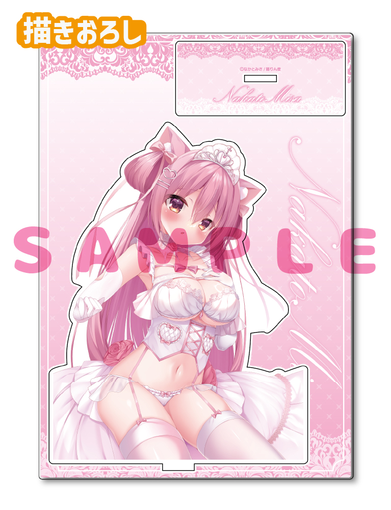 【なかとみさ】A5アクリルフィギュア　26年9月30日グッズ