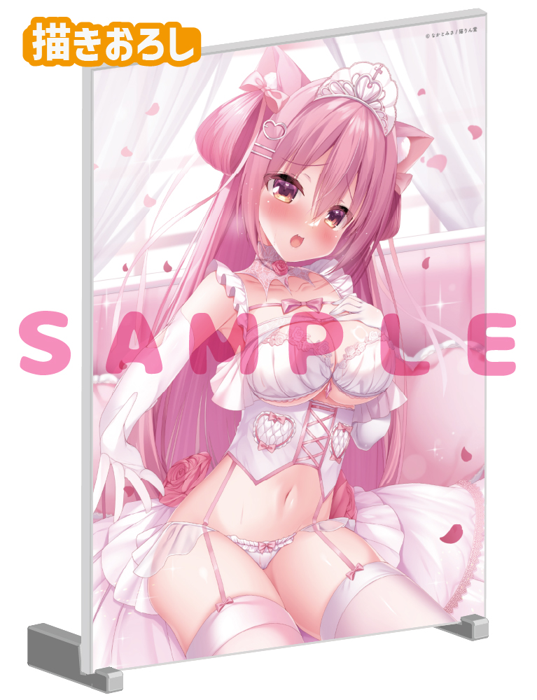 【なかとみさ】A5アクリルパネル　26年9月30日グッズ（差分）
