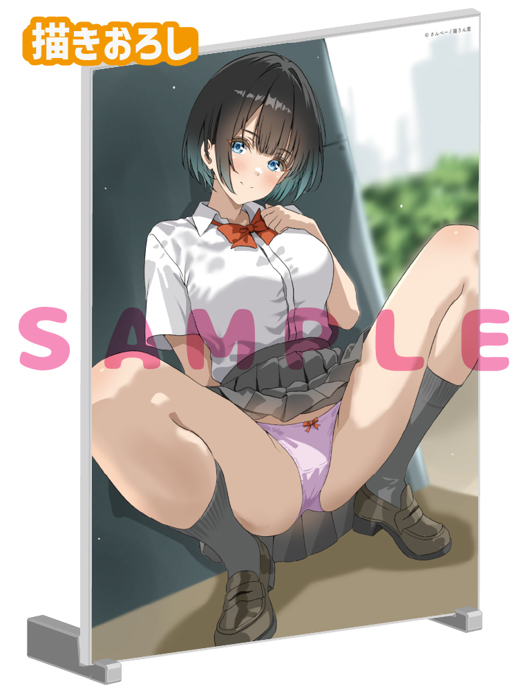 【さんぺー】A5アクリルパネル　26年9月30日グッズ