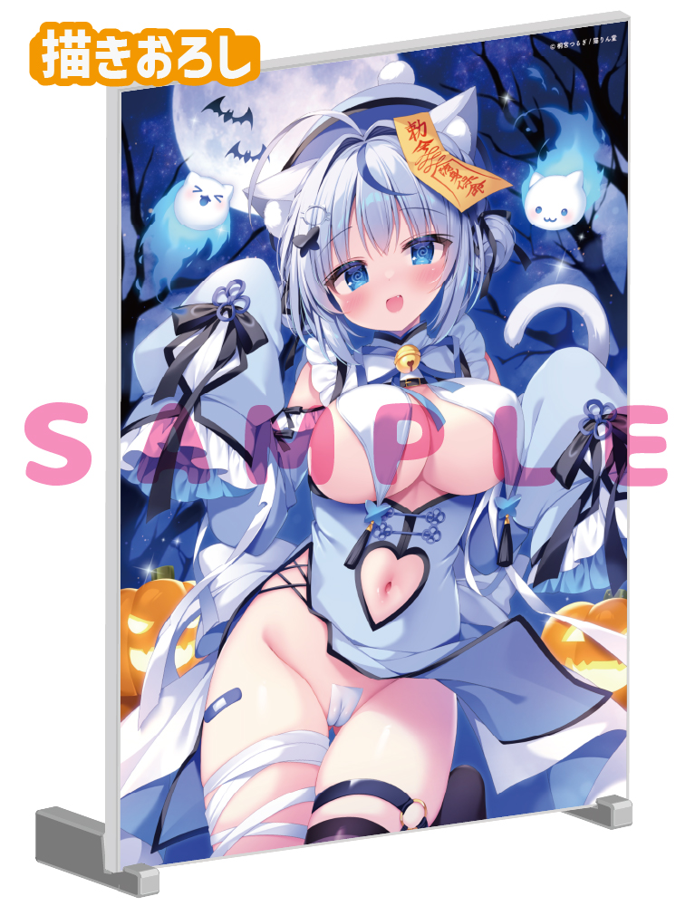 【桐宮つるぎ】A5アクリルパネル　26年9月30日グッズ