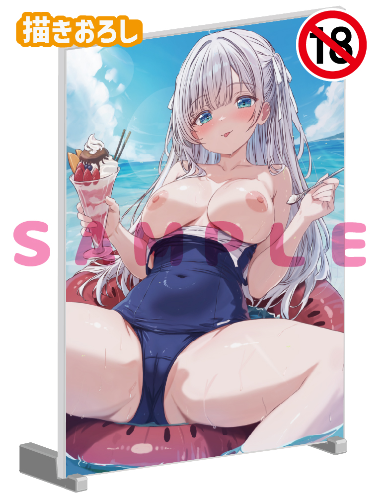 【cutlass】A5アクリルパネル　26年9月30日グッズ（成年向け）
