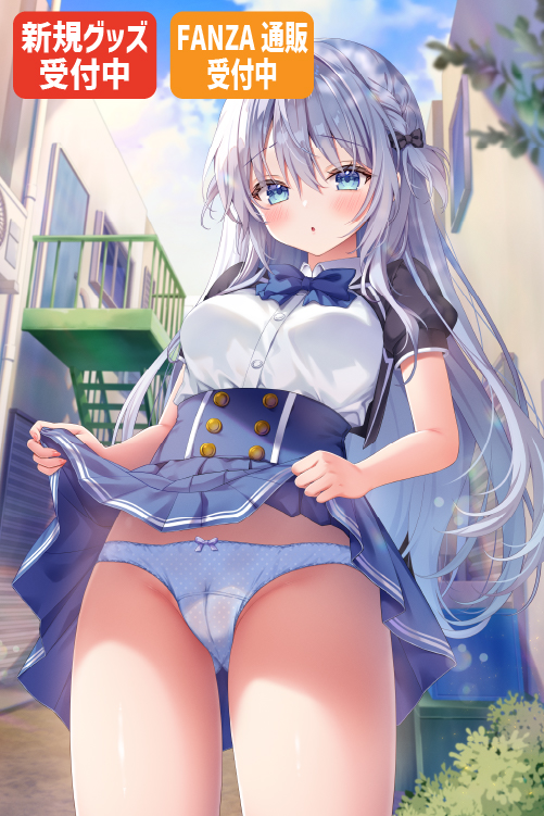 kino先生