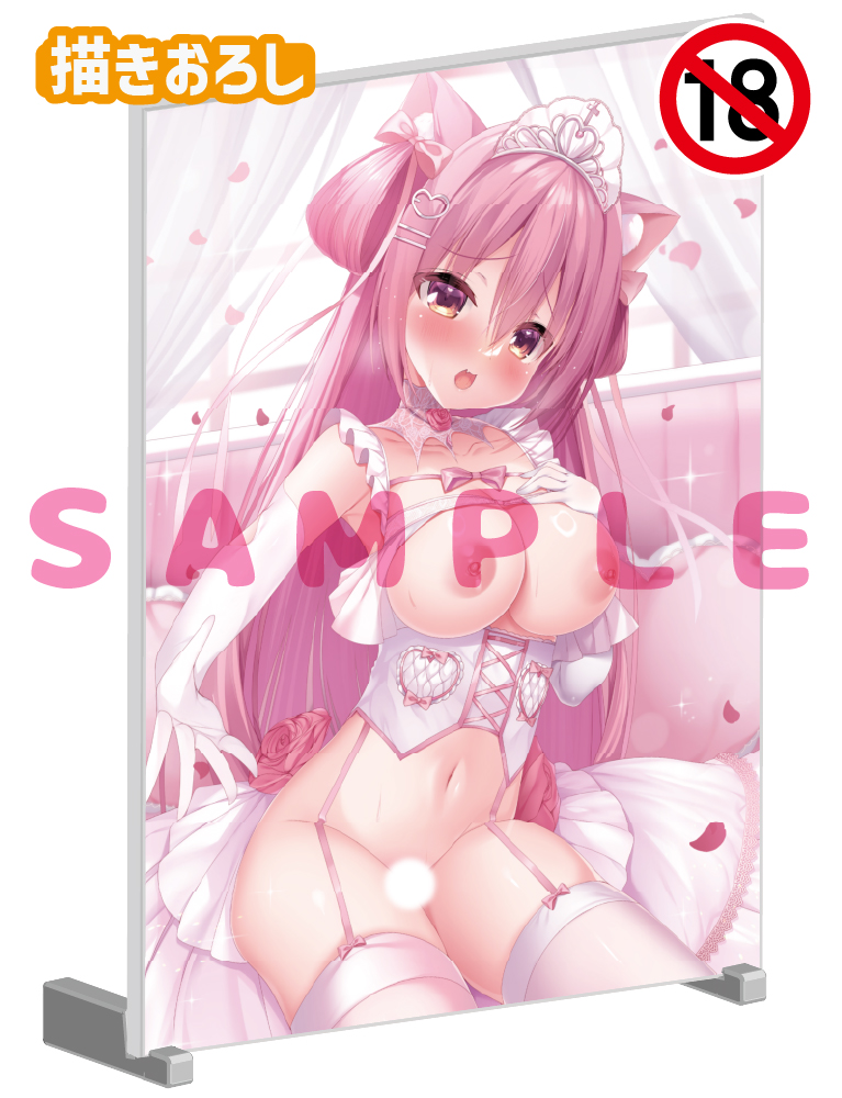【なかとみさ】A5アクリルパネル　26年9月30日グッズ（成年向け）