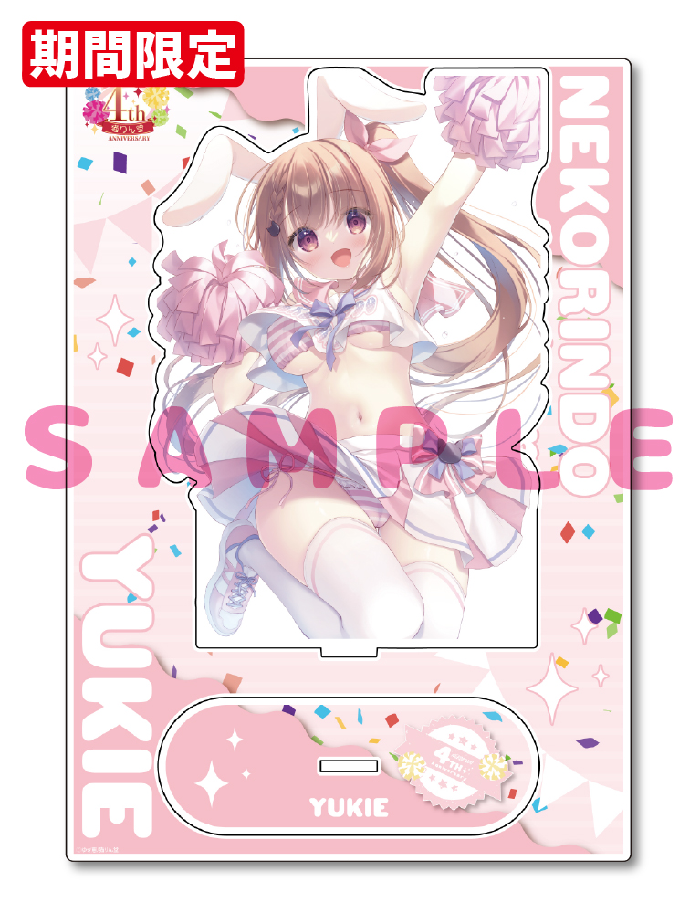 【ゆき恵　再販】A5アクリルフィギュア　26年10月16日グッズ