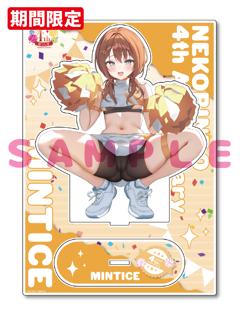 【みんとあいす　再販】A5アクリルフィギュア　26年10月16日グッズ