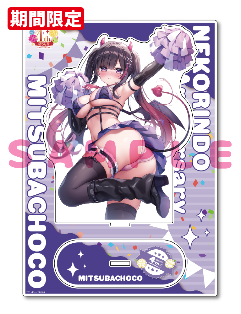 【三つ葉ちょこ　再販】A5アクリルフィギュア　26年10月16日グッズ