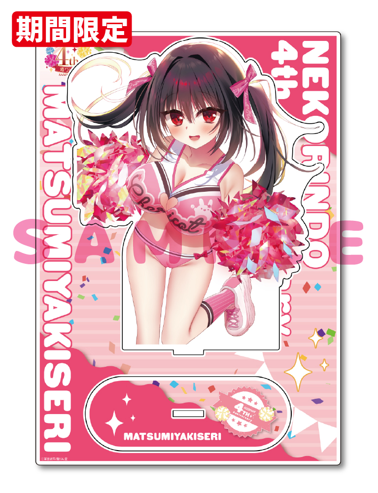 【茉宮祈芹　再販】A5アクリルフィギュア　26年10月16日グッズ