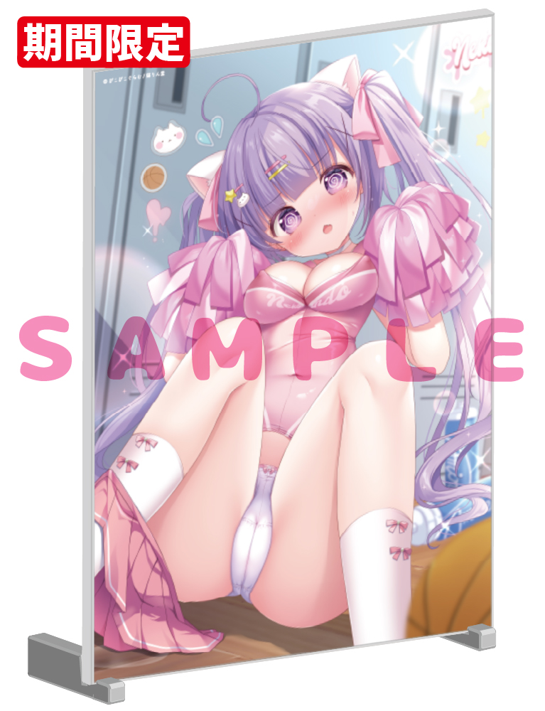 【ぴこぴこぐらむ　再販】A5アクリルパネル　26年10月16日グッズ（差分ver）