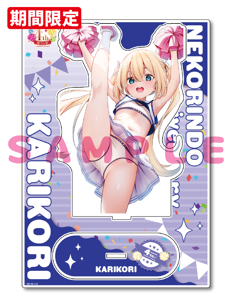 【雁氷　再販】A5アクリルフィギュア　26年10月16日グッズ