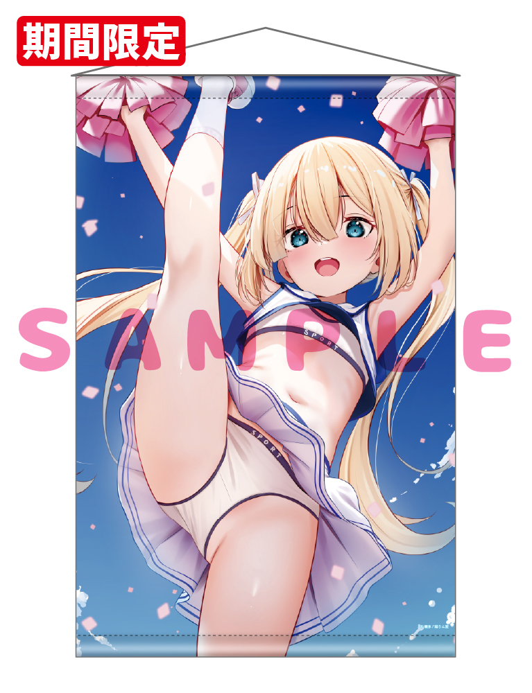 【雁氷　再販】B1Wスエードタぺストリー　26年10月16日グッズ