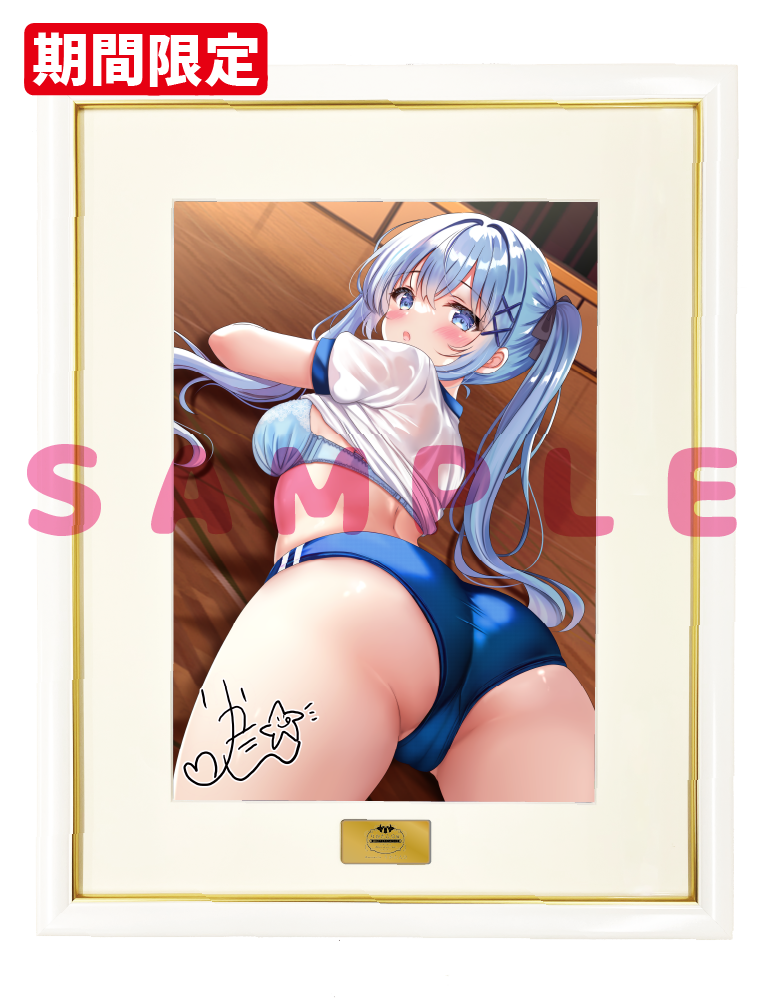 【りかたん☆展-秘密のアトリエへようこそ-　アフター通販　P】直筆サイン入りA3複製原画　26年10月16日グッズ