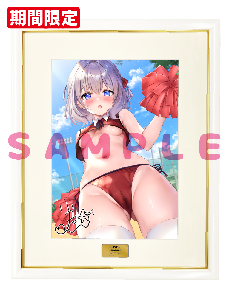 【りかたん☆展-秘密のアトリエへようこそ-　アフター通販　N】直筆サイン入りA3複製原画　26年10月16日グッズ
