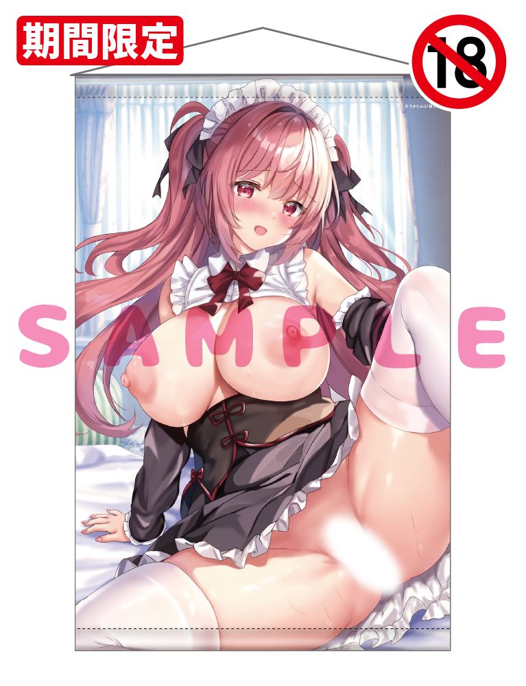 【りかたん☆展-秘密のアトリエへようこそ-　アフター通販　G】B2Wスエードタぺストリー　26年10月16日グッズ（成年向け　差分ver）