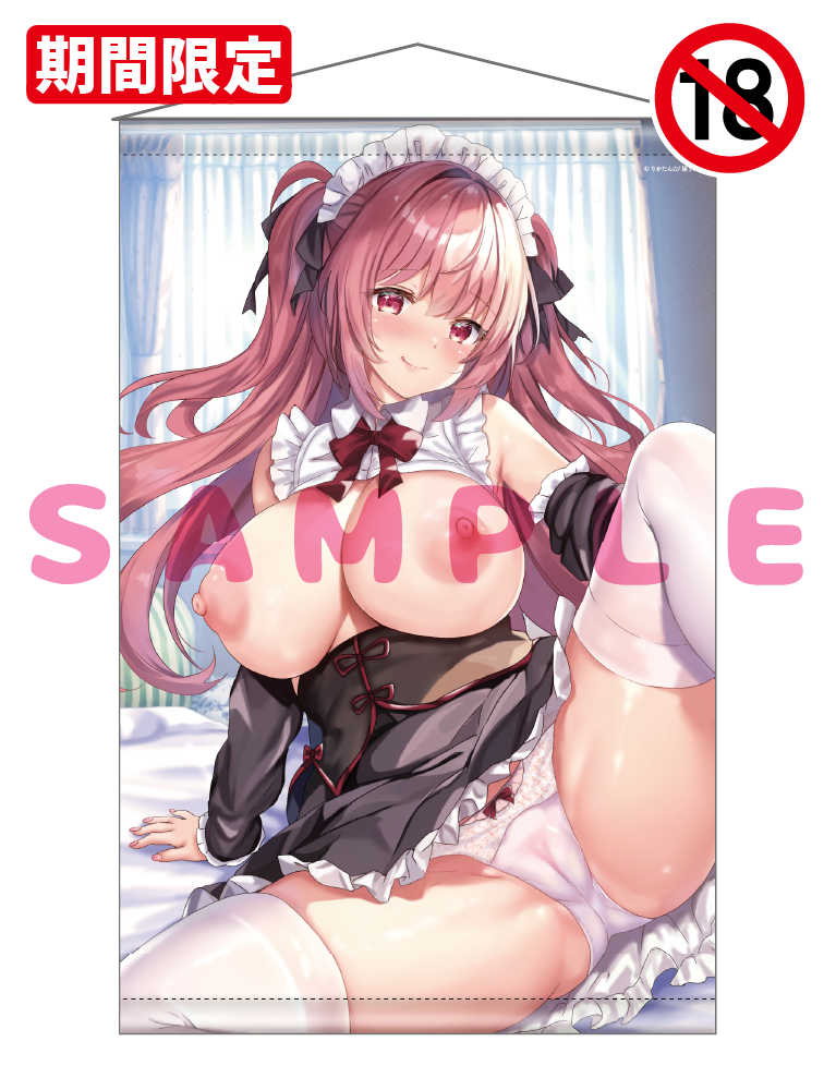 【りかたん☆展-秘密のアトリエへようこそ-　アフター通販　G】B2Wスエードタぺストリー　26年10月16日グッズ（成年向け）