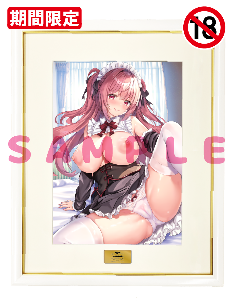 【りかたん☆展-秘密のアトリエへようこそ-　アフター通販　G】A3複製原画　26年10月16日グッズ（成年向け）