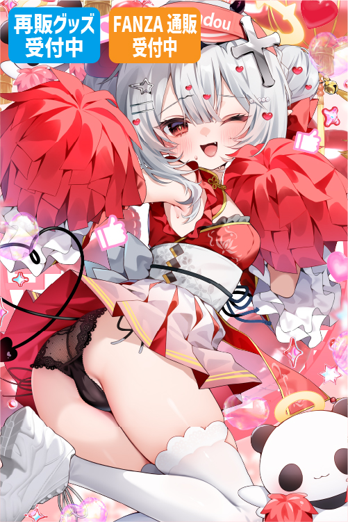 chihiro先生