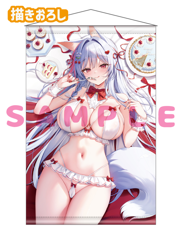 【やたぬき圭　猫りん堂 5thアニバーサリー】B2Wスエードタぺストリー　26年10月30日グッズ
