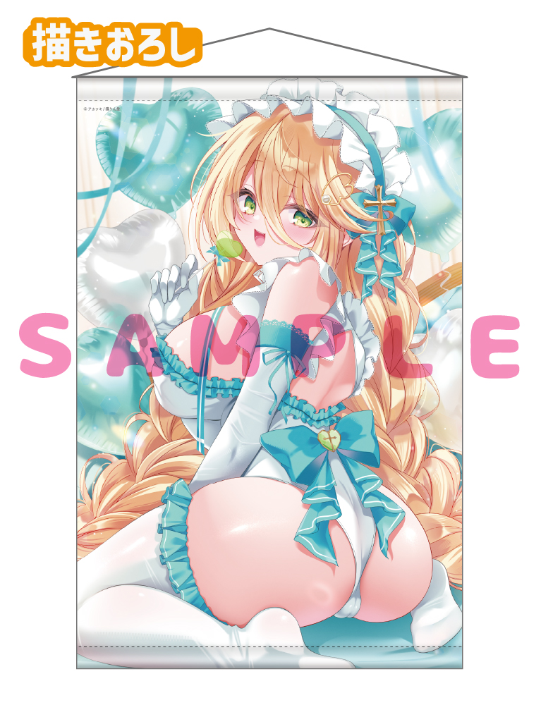 【アカツキ　猫りん堂 5thアニバーサリー】B2Wスエードタぺストリー　26年10月30日グッズ