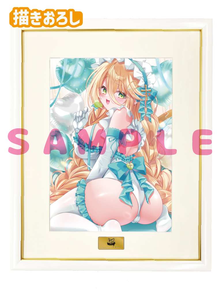 【アカツキ　猫りん堂 5thアニバーサリー】A3複製原画　26年10月30日グッズ