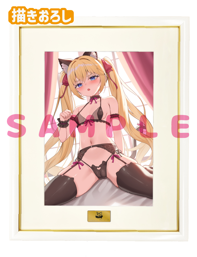【あれっくす　猫りん堂 5thアニバーサリー】A3複製原画　26年10月30日グッズ