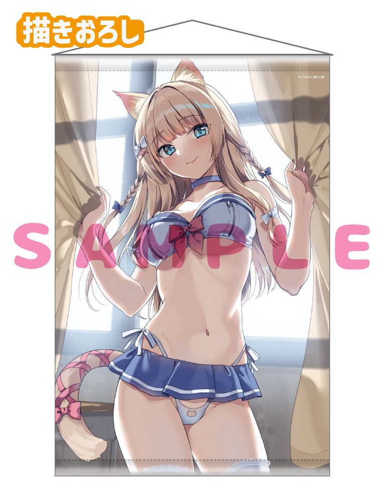【うなさか　猫りん堂 5thアニバーサリー】B0Wスエードタぺストリー　26年10月30日グッズ