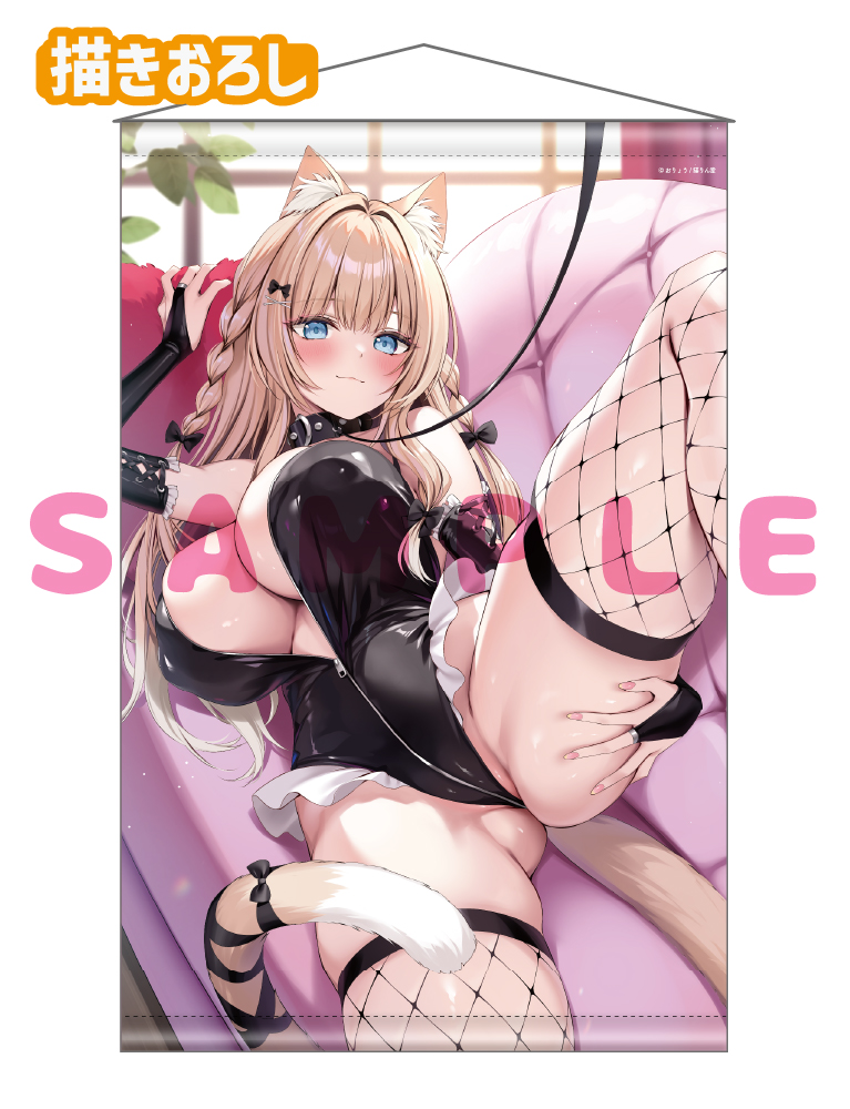 【おりょう　猫りん堂 5thアニバーサリー】B1Wスエードタぺストリー　26年10月30日グッズ