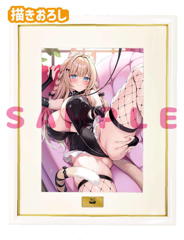 【おりょう　猫りん堂 5thアニバーサリー】A3複製原画　26年10月30日グッズ