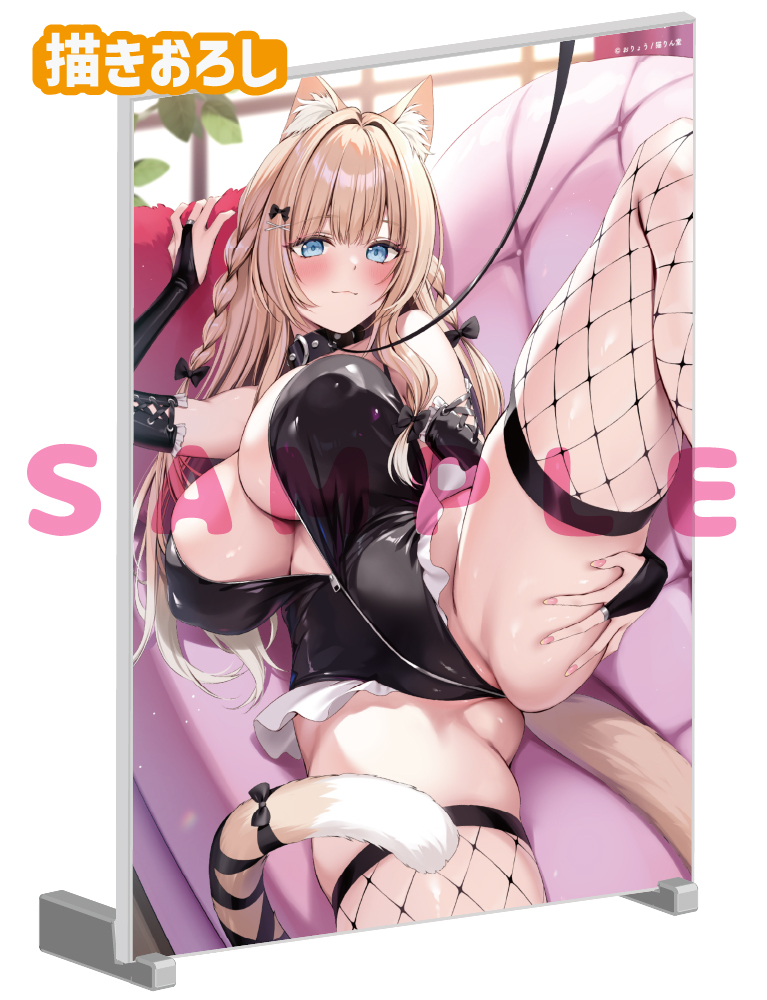 【おりょう　猫りん堂 5thアニバーサリー】A5アクリルパネル　26年10月30日グッズ