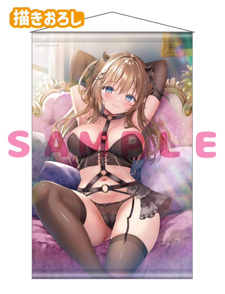 【kino　猫りん堂 5thアニバーサリー】B2Wスエードタぺストリー　26年10月30日グッズ