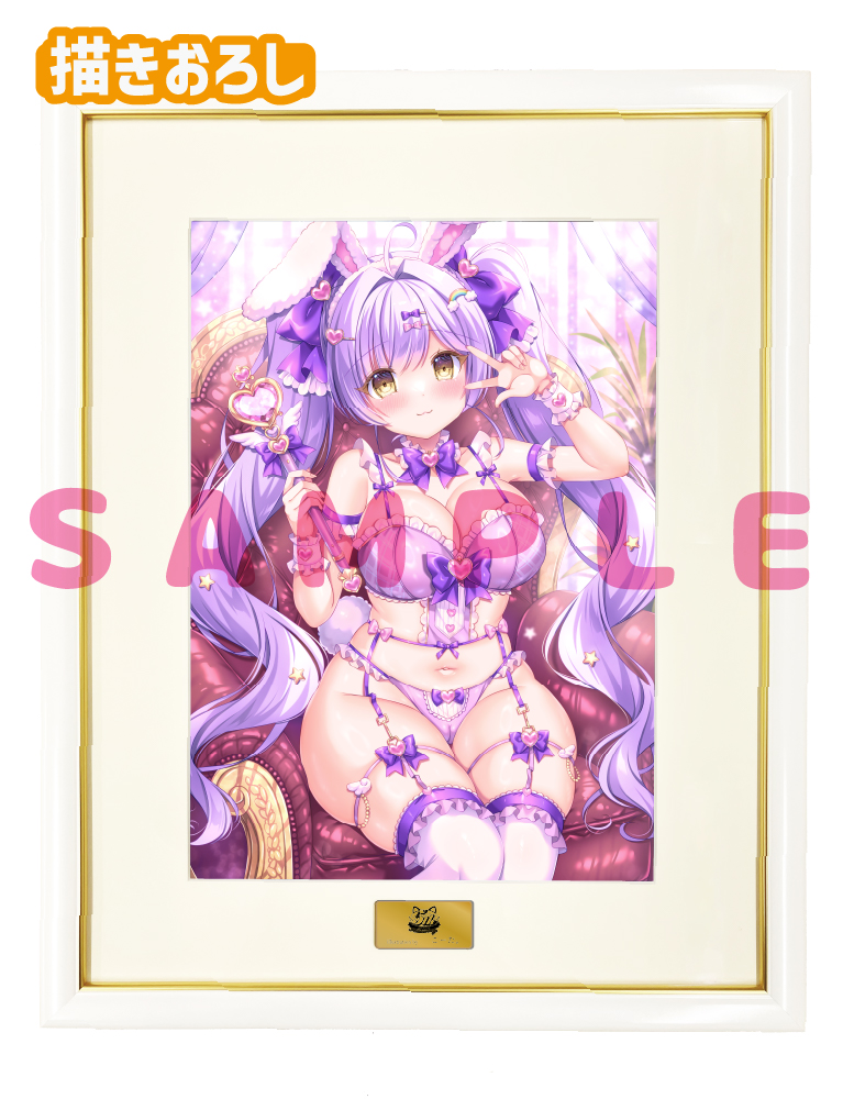 【こーた。　猫りん堂 5thアニバーサリー】A3複製原画　26年10月30日グッズ