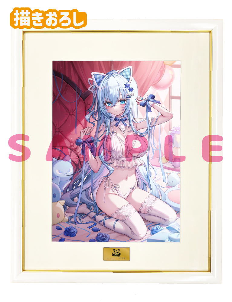 【米白粕　猫りん堂 5thアニバーサリー】A3複製原画　26年10月30日グッズ