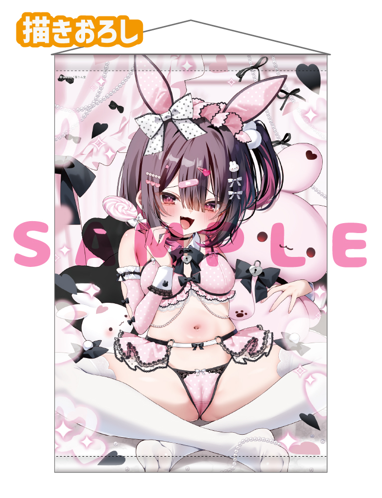 【chihiro　猫りん堂 5thアニバーサリー】B0Wスエードタぺストリー　26年10月30日グッズ